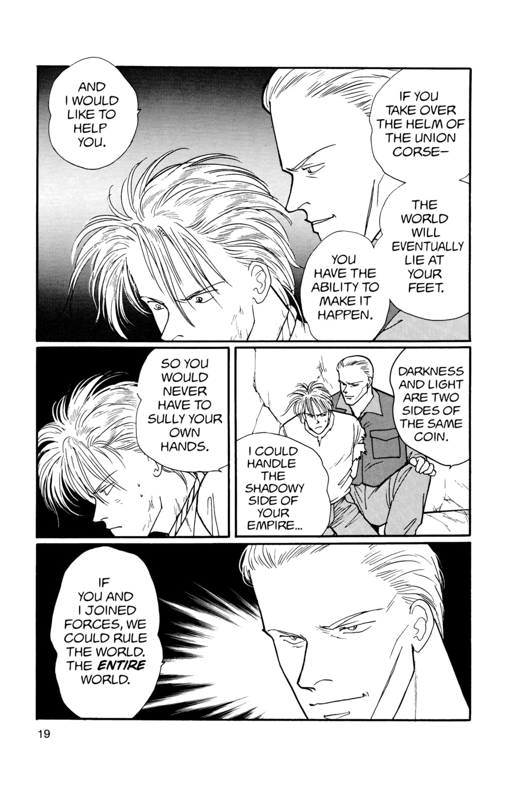 Banana Fish Chapter 17 image 015